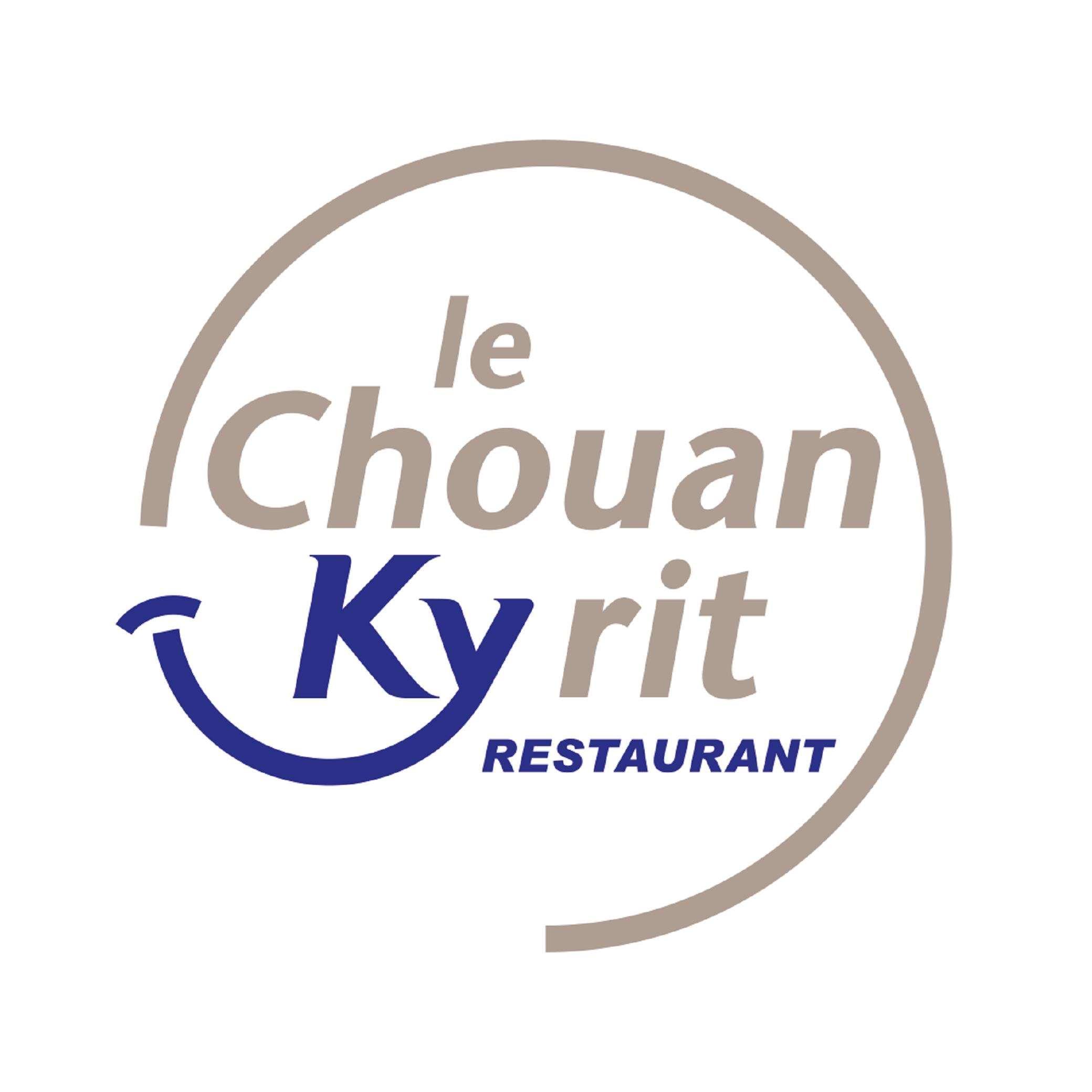 Kyriad La Roche Sur Yon Luaran gambar